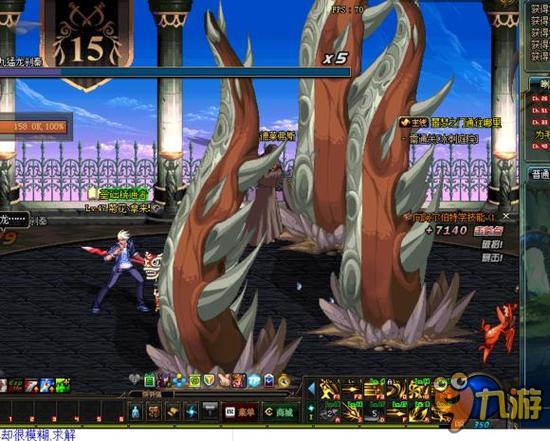 罗马发布主场战毕尔巴鄂竞技海报:迪巴拉、多夫比克出镜