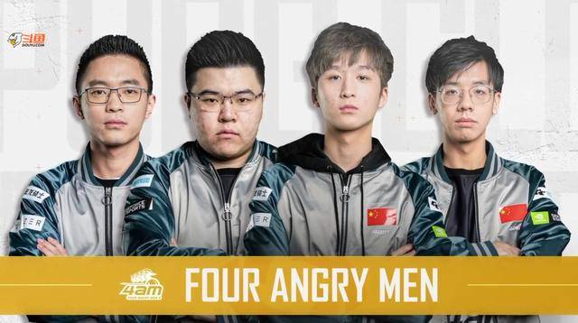 的和谐关系 的和谐关系