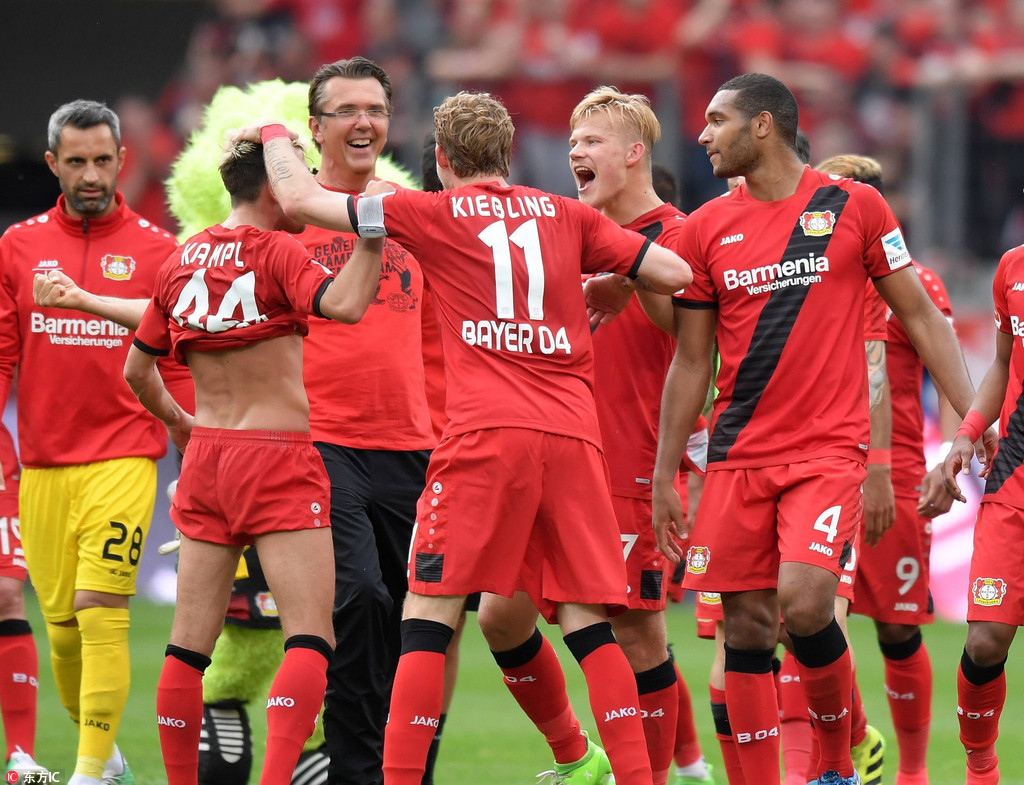 不是一整天 不是一整天