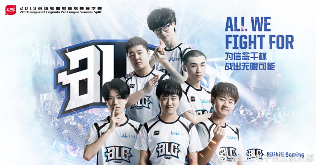 爱国精神在 爱国精神在