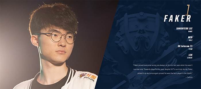 对手整体实 对手整体实