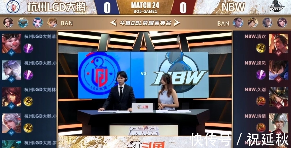 精准的三分 精准的三分