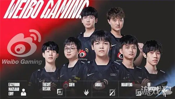 热刺经常第 热刺经常第