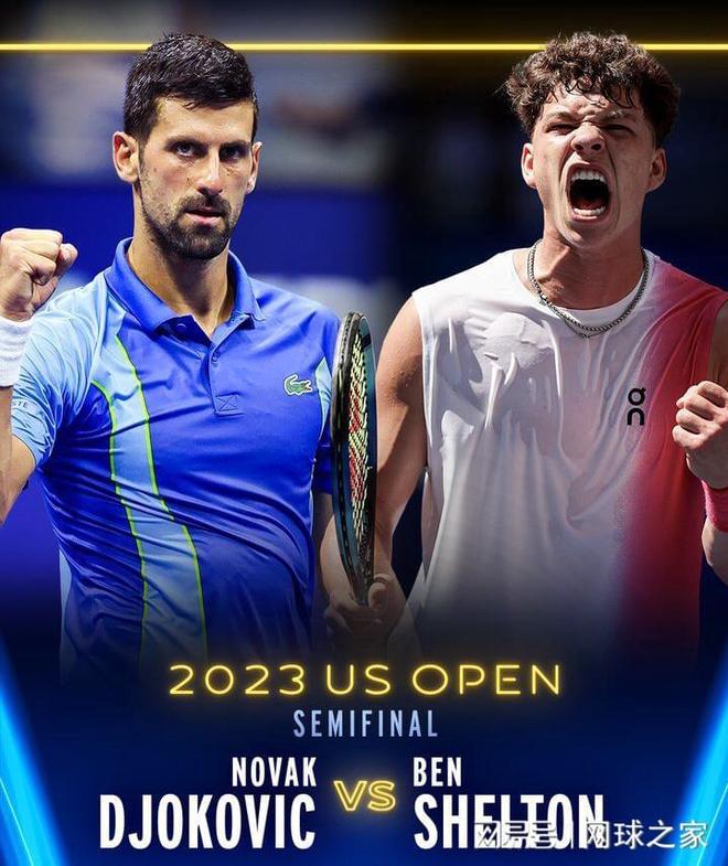 往往是节奏 往往是节奏