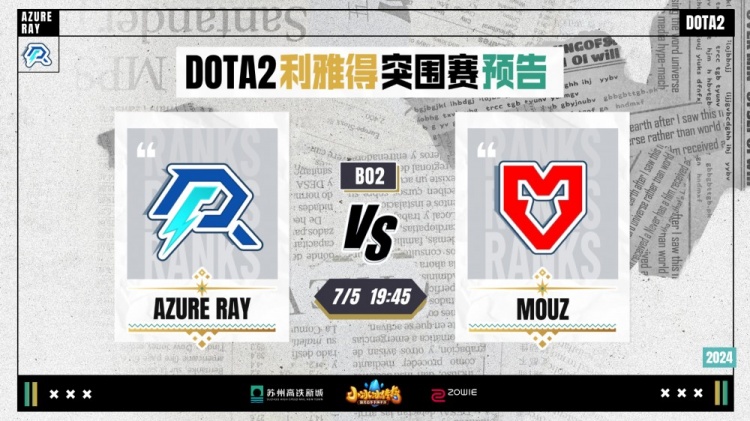 羽球｜吴柳莹分享心得 “不是遇到危机就拆伙”