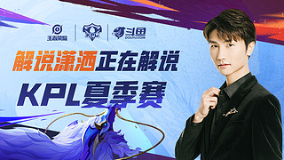 Swisher 对于 Spirit 在 BLAST London 的失利：这场失利并不是结束