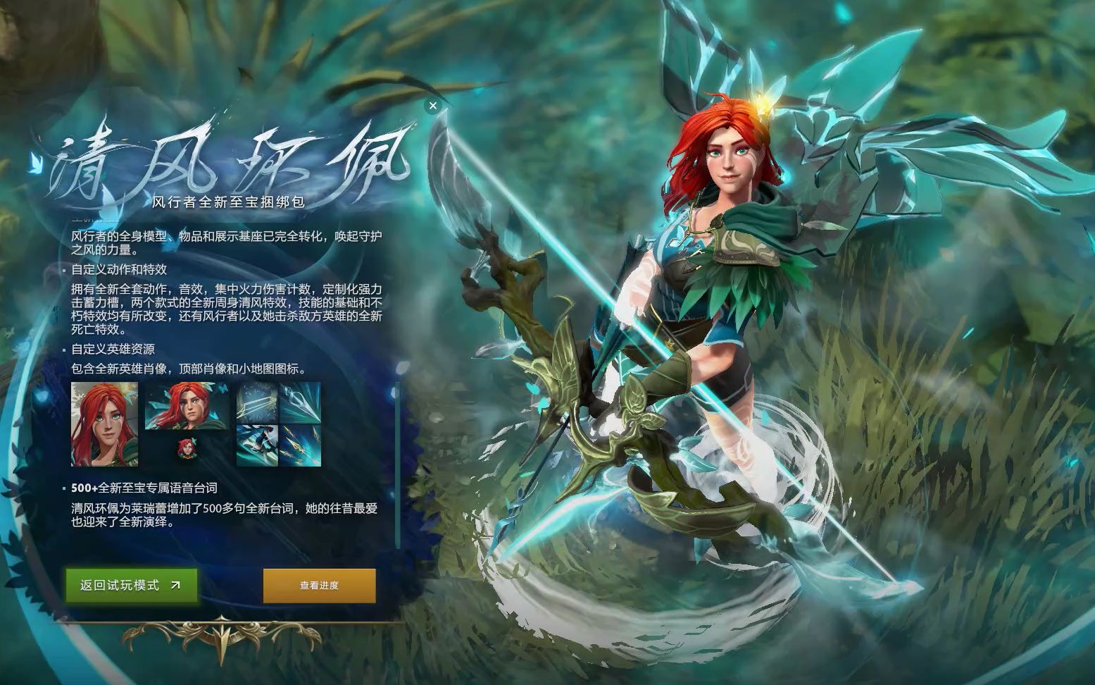 为什么三垒手的侧身接球能力是防守强力左打拉打球的关键