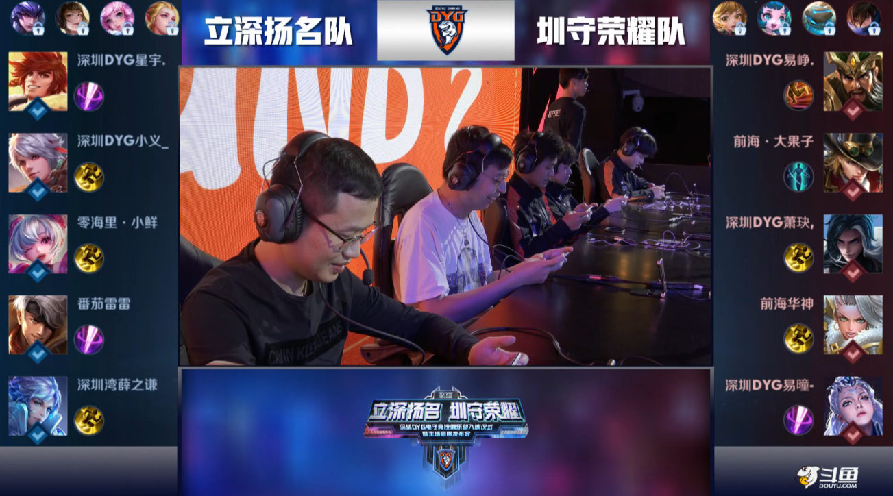 绝代双骄继 绝代双骄继