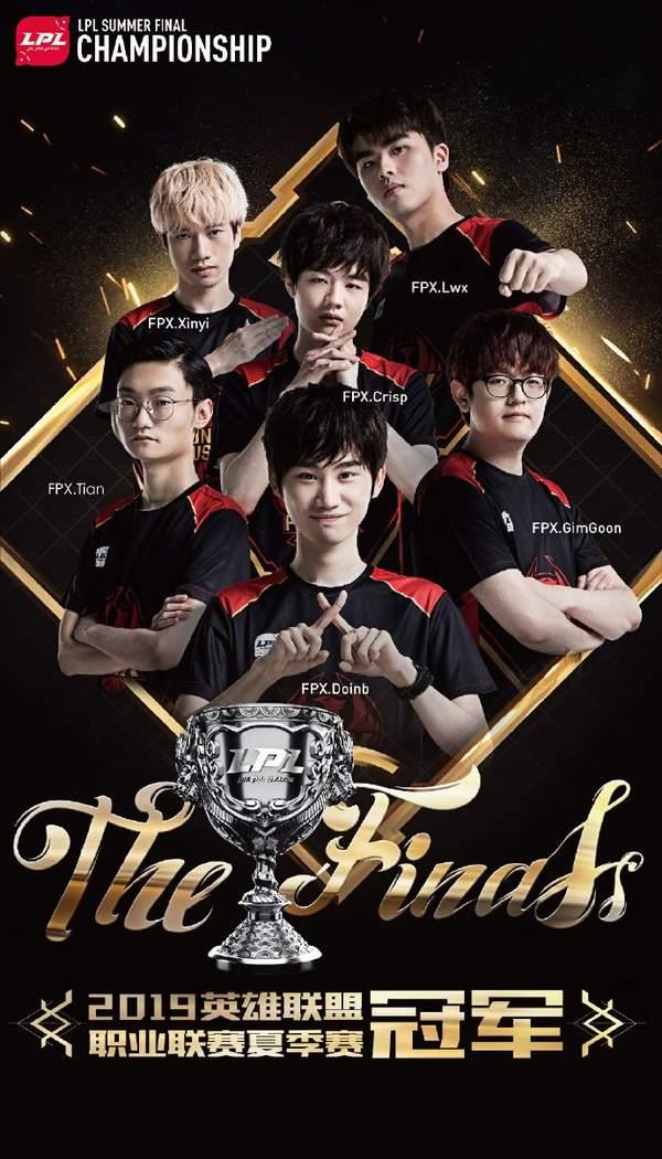 比赛结果将 比赛结果将